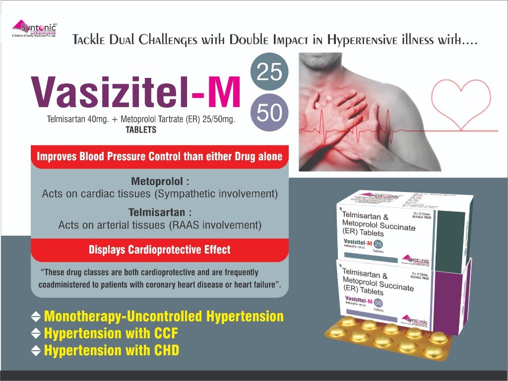 VASIzitel-M-25 Visual
